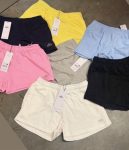 Aloe yoga short