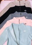 Aloe jacket